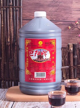包邮旦阳牌 3L桶*6瓶半甜饮用丹阳黄酒实惠家用固元膏原料药引
