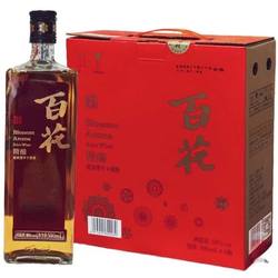 恒顺百花精酿黄酒瓶装500ml*6瓶清爽型半干型10度微醺口感