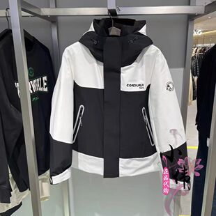 商场撤柜男士秋冬极寒户外羽绒服黑白熊猫配色考杜拉白鸭绒厚外套