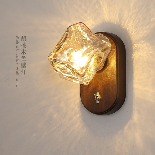 中古实木玻璃融化冰块设计师壁灯