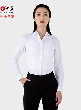 JTO九唐2023新款奔驰女士长袖白衬衫4S店销售V领女衬衣工服职业装