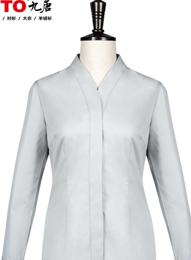 AITO华为鸿蒙智行问界4S店工作服销售工装衬衫女款灰色V领衬衣