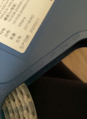 101038-200650 间距0.5 pin6 高2.5 带锁 卡勾FPC连接器