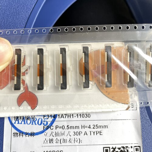 F314-1A7H1-11030 间距0.5 立式 高4.25 FPC 30pin连接器
