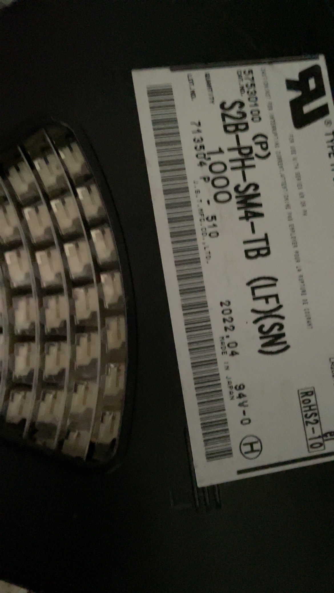 现货 S2B-PH-SM4-TB   JST 2pin 立式