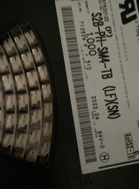 现货 S2B-PH-SM4-TB   JST 2pin 立式