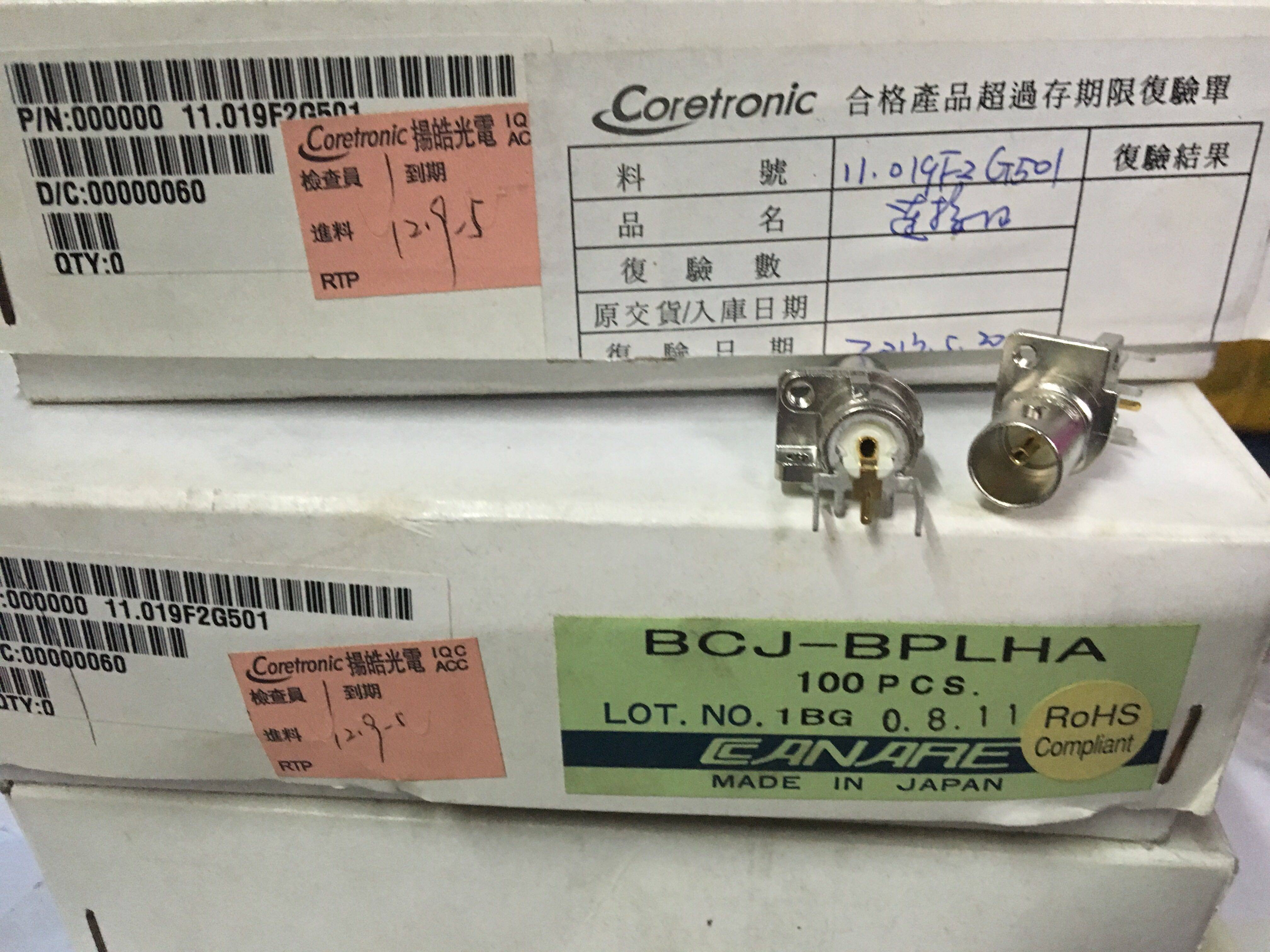 BCJ-BPLHA 直角BNC头弯Q9插座PCB印刷电路板焊接  日本原装