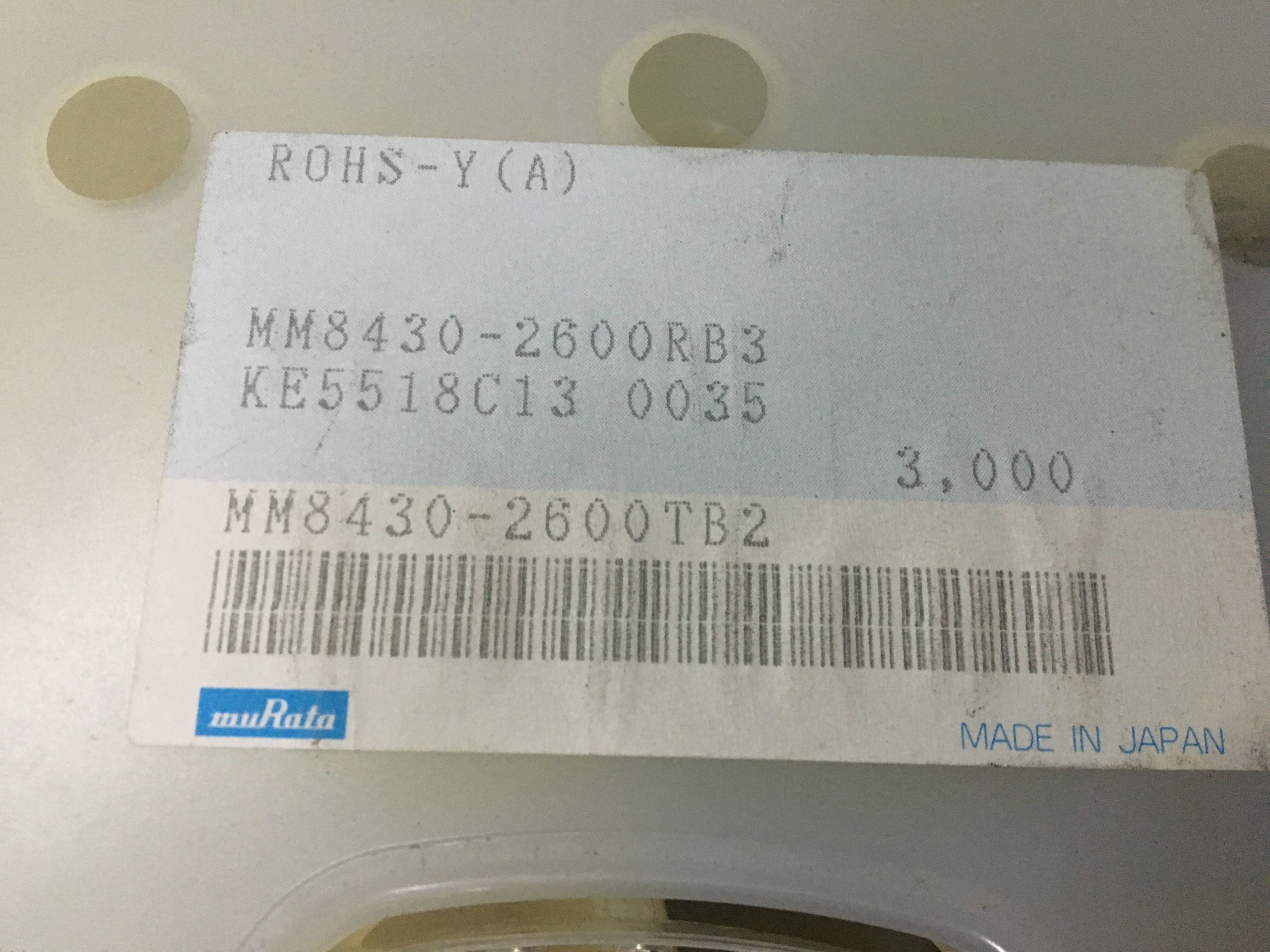 murata 射频座 MM8430-2600TB2 可直拍