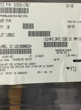 51915-176LF 富加宜 FCI 连接器