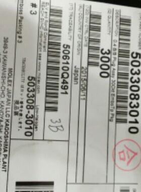 5033083010 503308-3010 魅族 批量优势供应