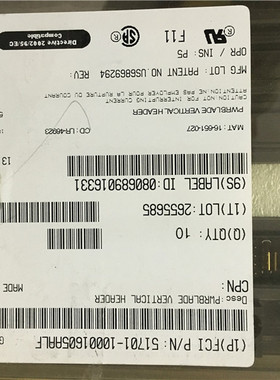 一手现货 51700-10100801AALF FCI 大功率 连接器 可售样