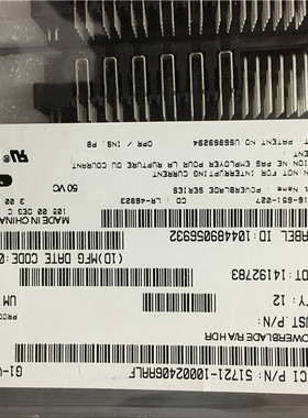 一手现货 51721-10002406AALF FCI 大功率连接器 售样