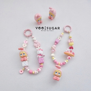 sp星星人zsiga哭娃molly萌粒手机链水杯链ccd挂绳挂饰可爱礼物
