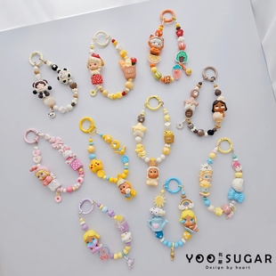 有糖原创正版萌粒手机链水杯链ccd挂绳挂饰可爱礼物