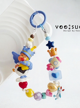 星星人手机链水杯链ccd挂链包挂件车挂可爱礼物