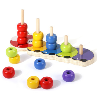 木制毛毛虫叠加套柱颜色分类数量对配对应幼儿园早教儿童益智玩具