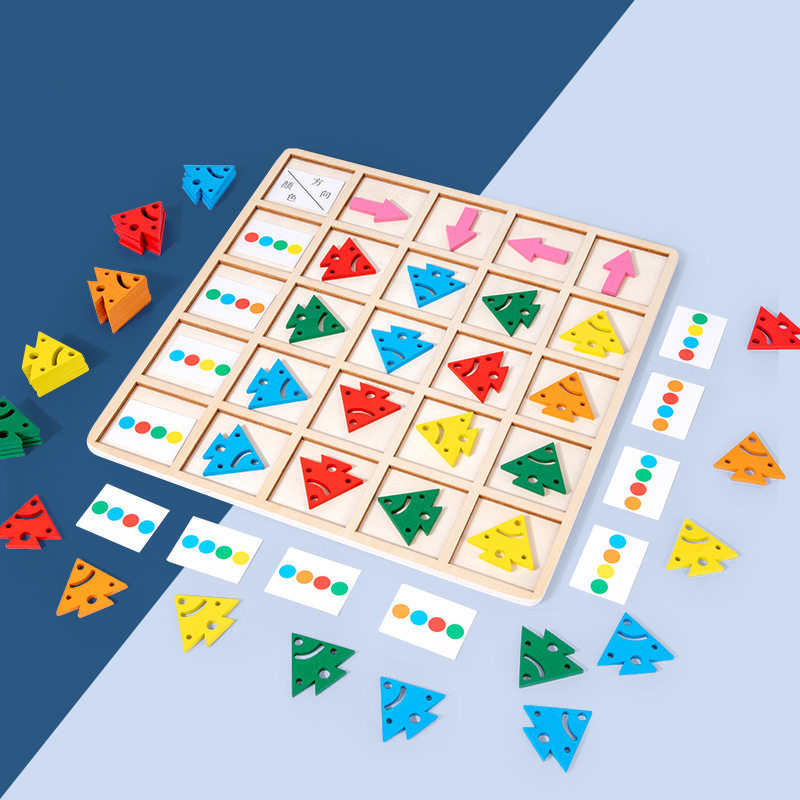 颜色箭头找方向认知上下左右观察逻辑思维训练木制蒙氏启蒙教玩具