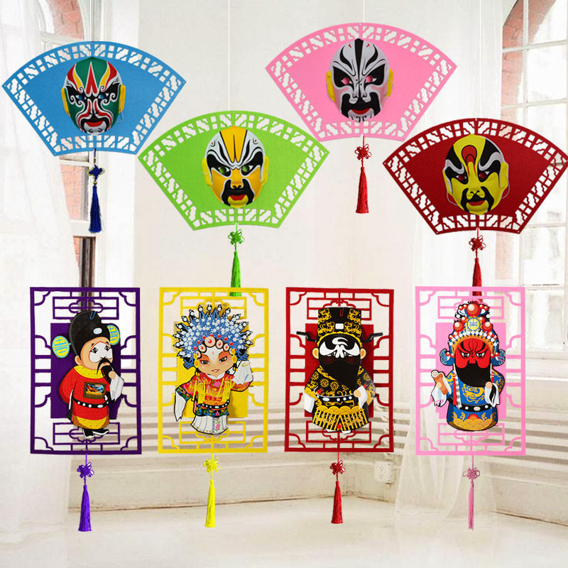 幼儿园中国传统文化环创教室走廊儿童房装饰京剧脸谱人物扇形挂饰,家居饰品,吊饰/挂饰,淘宝优惠券,粉丝福利购,淘宝优惠卷