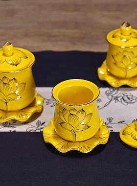 速发供佛水杯大号花用供杯莲家杯观音大悲水供杯陶瓷净水杯佛水圣