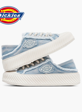 速发Diies帆布鞋20秋4春2新款厚底增高休闲鞋两穿半潮情侣拖板鞋