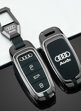 速发2款q4etro套24款a6l汽车a7q用q8车a扣q7高档a5l壳专2l