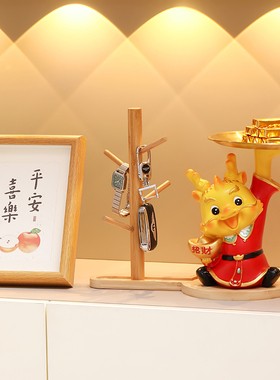 速发生肖龙入户门口收纳摆新客厅玄关存钱罐装年乔迁件居新饰礼品