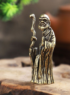 速发纯黄铜祖师摆件居道禅意佛像手把件家悟办公宠桌面茶室装饰品