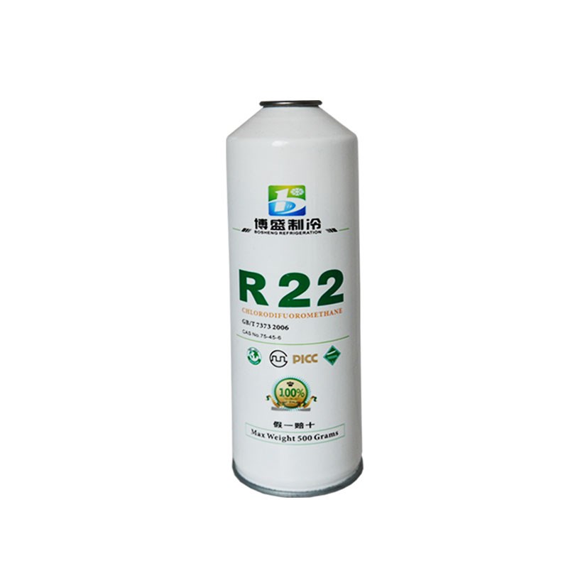 速发空调r22制冷剂汽车R14a氟利昂冷媒雪种冰箱R600a制冷剂r410药