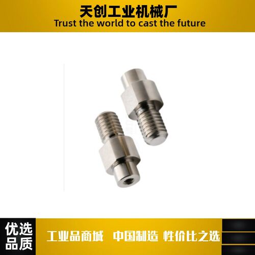 速发悬臂销MDJ01/02-6/6A/8/8A-Y8Y15Y20Y25-F10F15F20F5F40-45