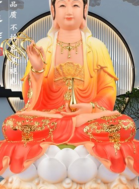 速发观音菩萨家用坐莲观音世像音佛观娑婆三圣家用供奉摆件镇宅