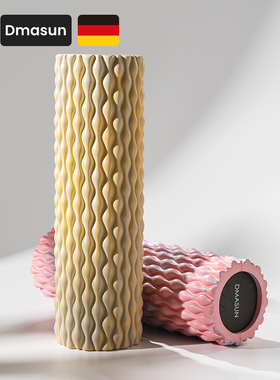 速发肌masu泡松轴实心D肉放沫按摩滚轴专业健身瑜伽辅助器材柱狼