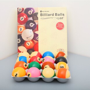 速发台球水晶TV球花式九球美式黑八台球子球准标8桌标水晶球国黑