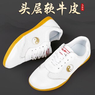 速发小和山太极鞋款牛筋底新款高端太极拳练术鞋武功鞋男春秋夏