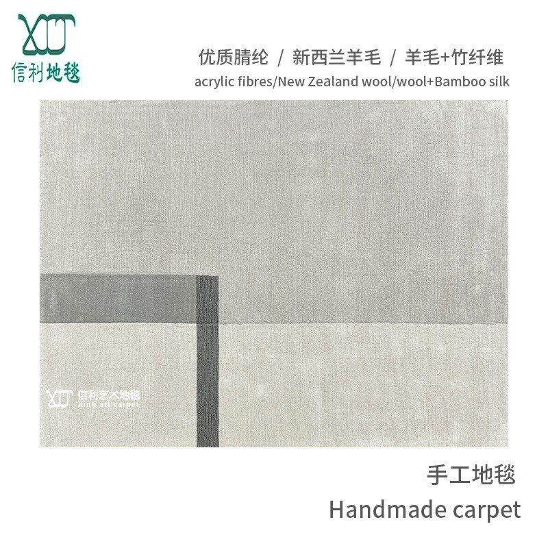 速发法纹奶油风轻奢地毯客厅钢琴沙发纶条式样板间手工腈垫卧室床