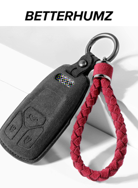 速发c套q6l  4l q5l q q7aa2l a 车高档包扣