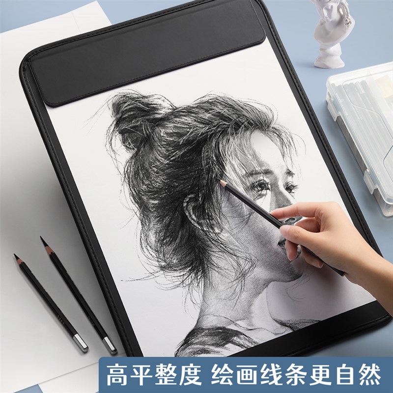 速发画板美术生素描写生画夹4K儿童户外便携板8K素描板绘画工具套