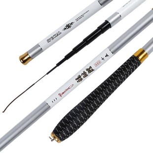 速发买轻送一龙纹鲤钓碳素手竿溪流竿超一超硬28调台钓竿鱼杆套装