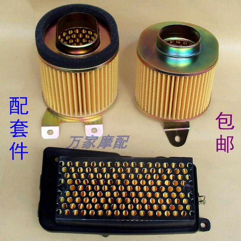 速发佳1WH125T-摩托芯配件SDH颖25T影E彩追梦空气滤车滤清器