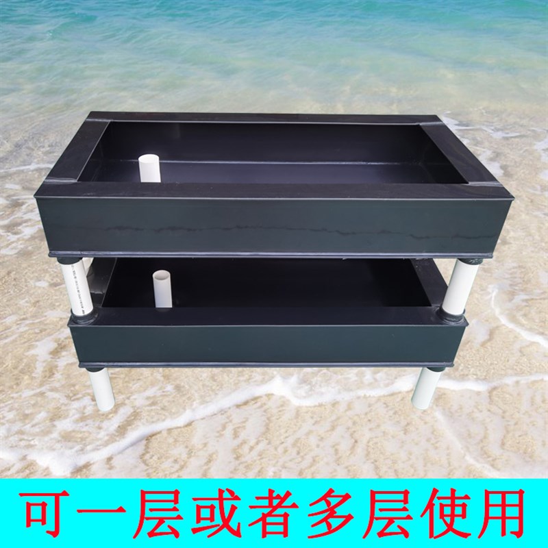速发乌龟鳖鱼缸冷水养殖周转箱中大型PP塑料胶正长方形带排水可订