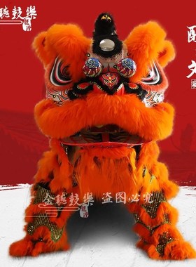 速发定 制醒狮道具 舞龙舞狮道具服 南狮狮头醒狮北狮子表演套装