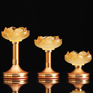 速发水琉璃莲花台风酥灯油座佛前家用防吉祥长明供灯高脚灯架