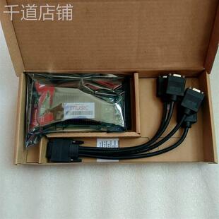 P690 P69 PCI Matrox迈创M9120 E512LPUF A001 分屏4屏显卡 仪价