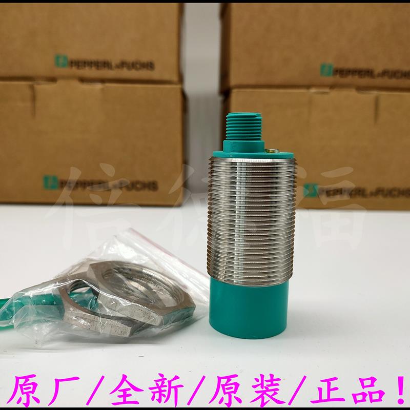 议价装德国感测器I UC500-L2-277755-V15正品包咨询