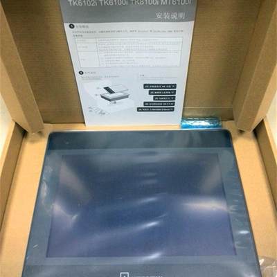 议价-全新原装威伦通TK6100i V5WV MT6100iV2WV V3WV MT6103IP T