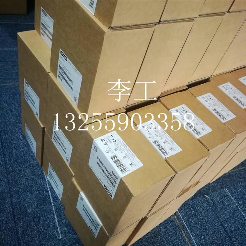 议价-全新正品6ES7 214-2BD23-0XB8/CPU224XP继电器输出,14DI/1