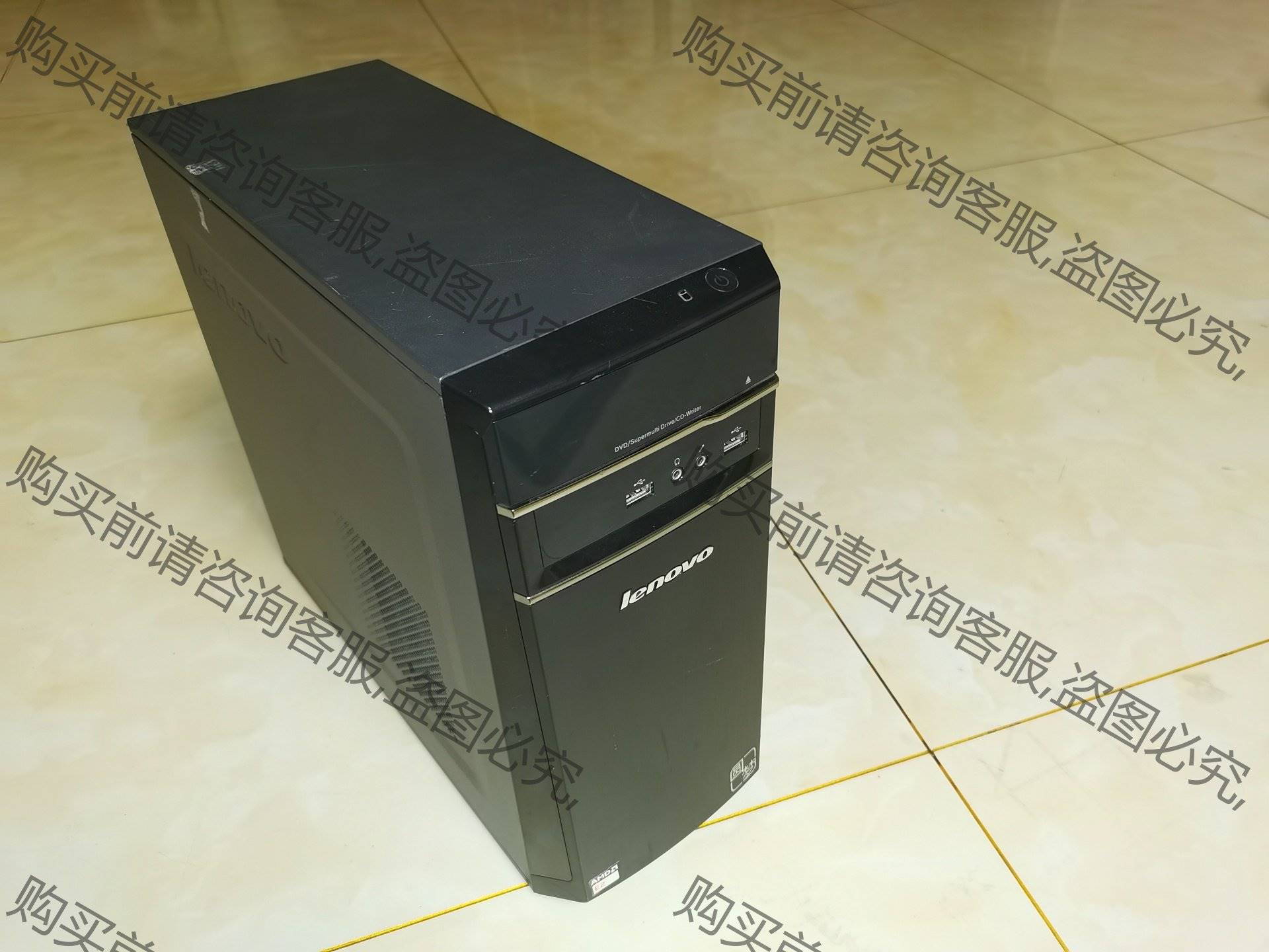 询价联想台式主机AMDE2 7110 CPU 8G内存请勿直拍