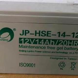 仪价-JP-HSE12v17ah7ah12ah20ah38ah40ahJP-6-FM-24消防ups蓄电