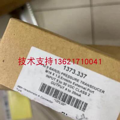 议价感测器压力-AKS3050-N231-A1CD21佛斯0 060G1045  DANFOS咨询