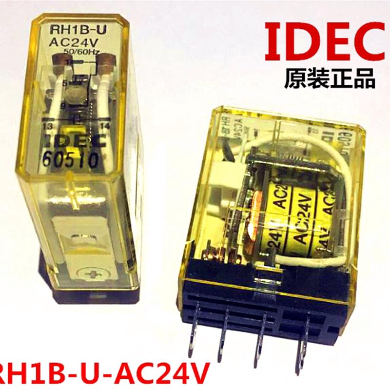 议价-IDEC和泉RH1B-UL AC24V继电器5脚RH1B-U-A24 RH1B-uA220 ul