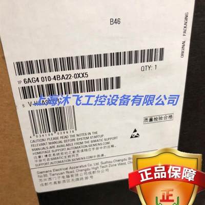 议价-6GA4010-5BA22-0XX5工控机6GA40105BA220XX5工业电脑